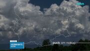 Висок риск от пожари заради жегата и сушата в страната