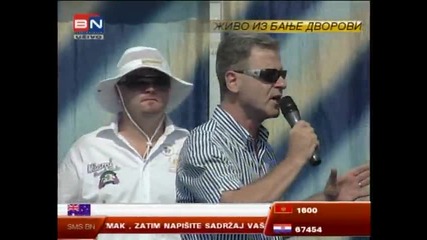 Asim Brkan - Vjerenicki prsten