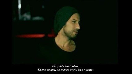 Tarkan - Op - Да Целувам (prevod) 