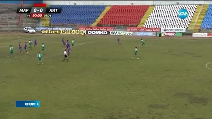 Спортни новини (09.03.2015 - късна)