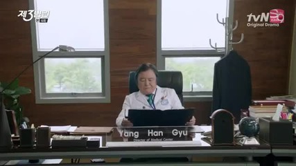 [eng sub] The 3rd Hospital Ep.4 (2/3)