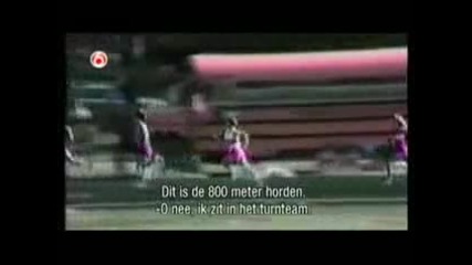 смешно видео от Америка