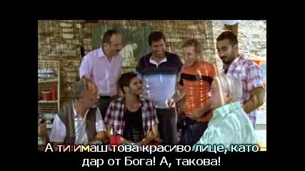 Любовта идва, без да пита-2.част (a$k geliyorum demez)