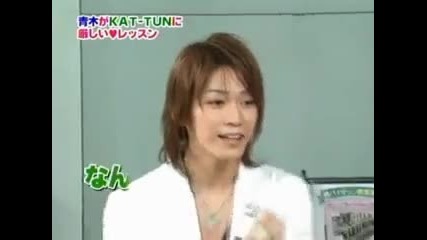 Kat - Tun (kame) Vocal Lesson 3 