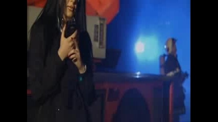 Дамян И Галена - Сама