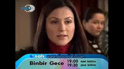 Binbir Gece - 1001 Нощи Епизод 44 Реклама +инфо