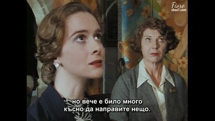 Поаро-еп.7 (сезон 5)- Огледалото на мъртвеца (1993)
