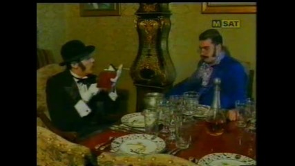 Тутурутка - Запис от M Sat