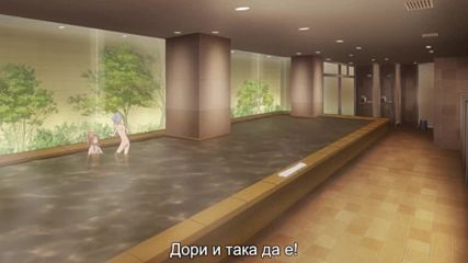 [ Бг Суб ] Citrus Episode 11