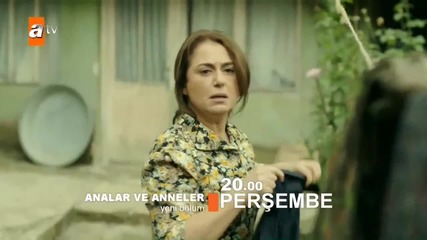 Analar ve Anneler 3 Bölüm Fragmanı (3) / Бъдещи и настоящи майки еп.3 трейлър (3)