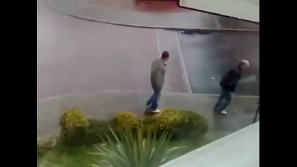 Няма такава пързалка