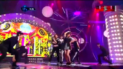 (hd) Sunny Hill - Princess and Price ~ M Countdown (10.05.2012)