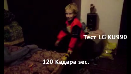 Video Test Lg Ku990
