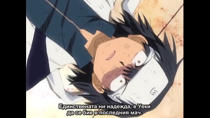 The Law Of Ueki - Епизод 43 - Bg Sub - Високо Качество