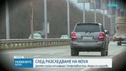 Схемата „Лизингови коли”: Десетки добросъвестни купувачи остават без автомобили и пари