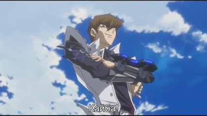 [ Bg Subs ] Yu - Gi - Oh! Movie 2 - The Dark Side of Dimensions [ Otaku Bg ] 2/4