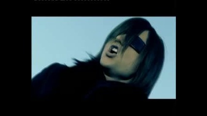 Я - Я feat. Mite - М.а.т.с.