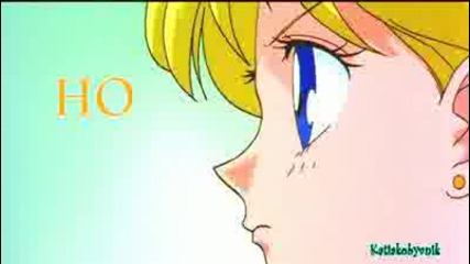 Sailor Moon - Christmas Tree 
