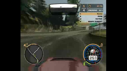 Nfs:mw Another Sprint