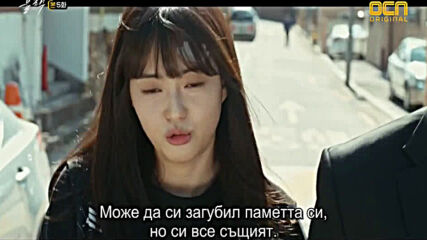 Black E05