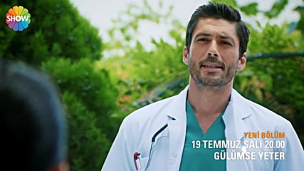 Достатъчно усмивки Еп.2 Трилър 1 - Gülümse Yeter 2.bölüm Fragman