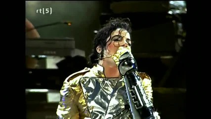 [hd] Michael Jackson Scream Live Munich History Tour Best Quality Part 1