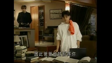 Beautiful Days ep 09 pt 1 