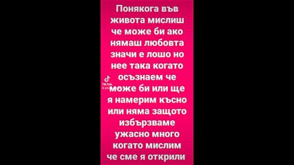 2023-08-13-130903505.mp4