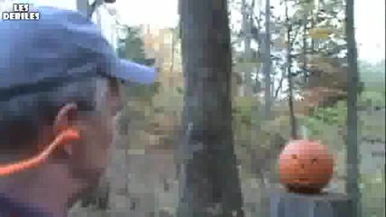 Изумително 