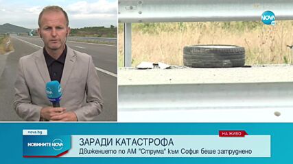 Видео - (2021-09-19 12:11:15)