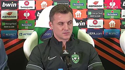 Генчев: С помощта на нашите фенове се надявам да вземем победата