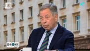 Ген. Румен Миланов: Много въпроси трябва да бъдат изяснени, преди да се говори за сваляне на имунитета на Пеевски
