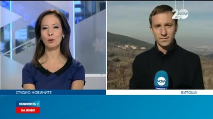 Новините на Нова (25.12.2014 - обедна)