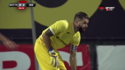 Ботев Гълъбово - Левски 0:0 /редовно време/
