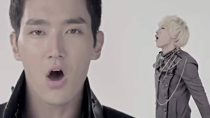 Super Junior - A-cha