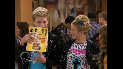 Shake it up-meet whit Gunter and Tinka