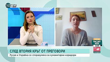 Аня Терзивец: Магазините се изпразват лека-полека, няма внос на пресни продукти
