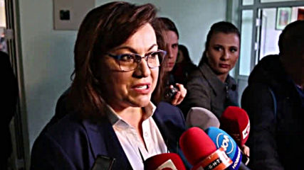 Нинова: Гласувах за по-чиста и зелена София