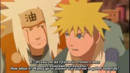 Naruto Shippuuden Епизод.90 Високо Качество [ Bg Sub ]