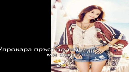 Love its you 25 ep