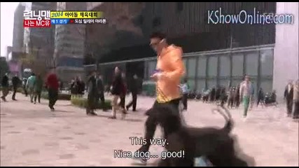 [ Eng Subs ] Running Man - Ep. 195 (with 2ne1, 2pm, Jo Jung Chi, Yoon Jong Shin and Muzy) - 1/2