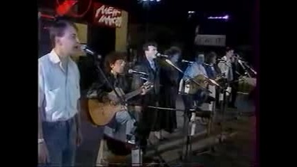 Alen mak - Blagoevgrad 1989 g_x264