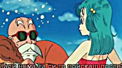 Dragon Ball - 54 бг субс
