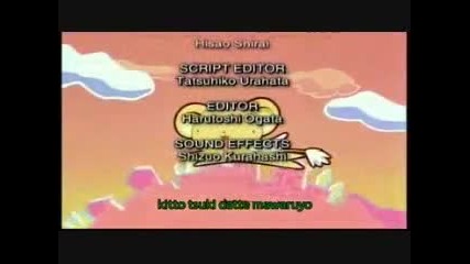 Card Captor Sakura episode 28 part 3 