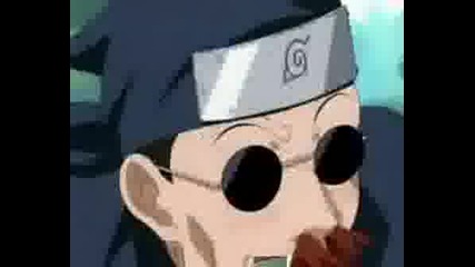 Naruto Transform