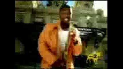 50 Cent - Window Shopper