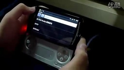 Sony Ericsson Xperia Play preview Biohazart 2