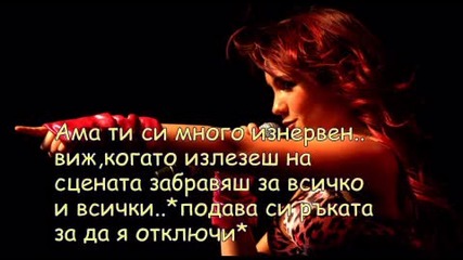 Sex, alcohol and love - Сезон 2 - 19 - ти Епизод 