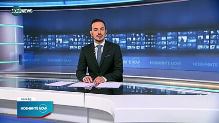 ГЕРБ обяви водачите на листите си за изборите през октомври