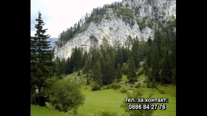 Росен Курлов 6